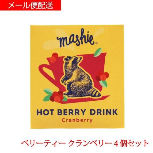 <img class='new_mark_img1' src='https://img.shop-pro.jp/img/new/icons62.gif' style='border:none;display:inline;margin:0px;padding:0px;width:auto;' />mashie ḁ̊́٥꡼ƥ ٥꡼ 40ml4 ȥ˥ ٥꡼ɥ ޥ ᡼