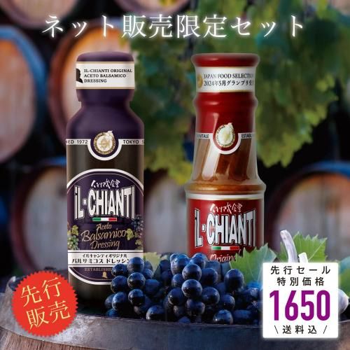 <img class='new_mark_img1' src='https://img.shop-pro.jp/img/new/icons15.gif' style='border:none;display:inline;margin:0px;padding:0px;width:auto;' />ͥåꥻå Х륵ߥɥå180gȥꥸʥɥå180g å 륭ƥ ¢
