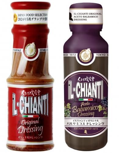 <img class='new_mark_img1' src='https://img.shop-pro.jp/img/new/icons15.gif' style='border:none;display:inline;margin:0px;padding:0px;width:auto;' />ͥåꥻå Х륵ߥɥå180gȥꥸʥɥå180g å 륭ƥ ¢
