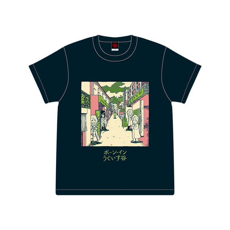 筋肉少女帯 Love ボーン イン うぐいす谷tシャツ ダークネイビー Blasty Artist Shop アーティストcd Dvd グッズ直販サイト ブラスティーアーティストショップ