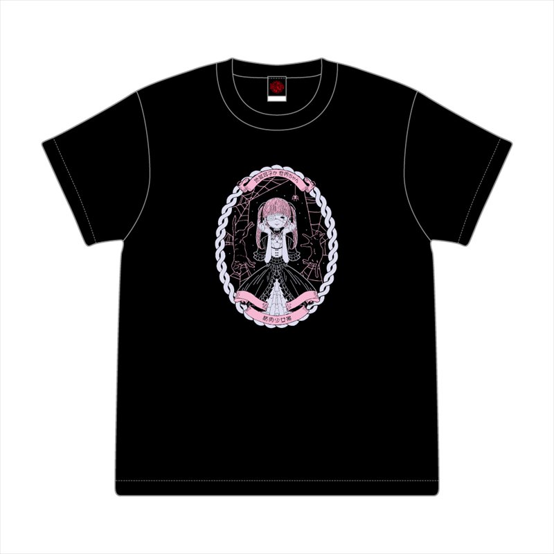 筋肉少女帯 2021新グッズ 世界ちゃん Tシャツ - Blasty Artist Shop