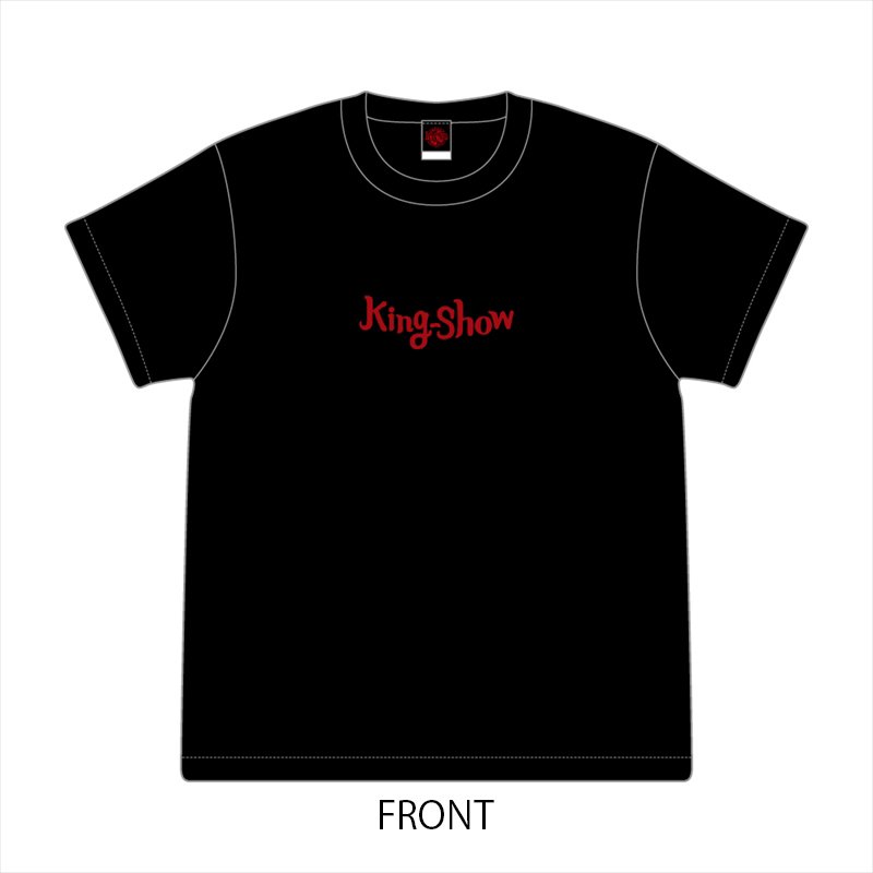 King-Show 筋肉少女帯 Tシャツ