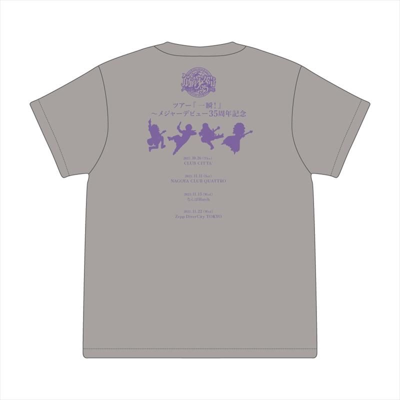 筋肉少女帯 #筋少の日2024 Tシャツ | オフィシャルグッズ
