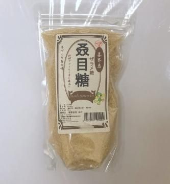 喜界島 目糖 ザラメ糖 300g 有 松村 奄美の黒糖焼酎 黒砂糖などの店 よろずや山田
