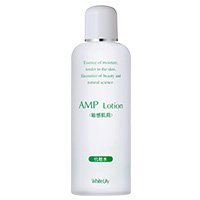 AMP ローション - ホワイトリリー化粧品