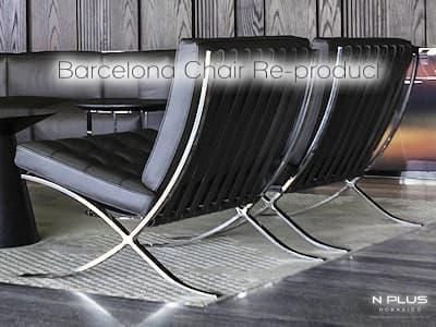 定番のお歳暮 Knoll/ノール ハイスツール ファブリック 2020年製 グレーa スツール