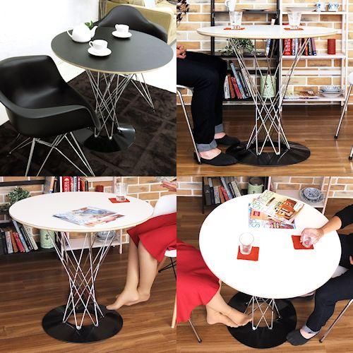 サイクロンテーブル80cm　イサム・ノグチ　リプロダクト イサム・ノグチ | サイクロンテーブル80cm - デザイナーズ家具