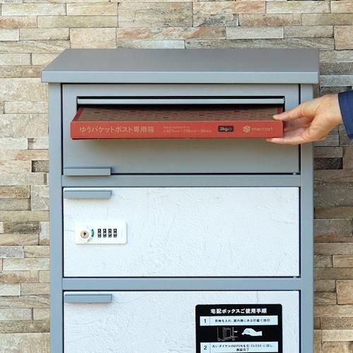 �ǥ����ʡ�����������/�������������ۥܥå����եݥ���Tobia�ȥӥ��ڼ�����2���顼�ۤ���¾����-�ǥ����ʡ����ȶ�����N PLUS