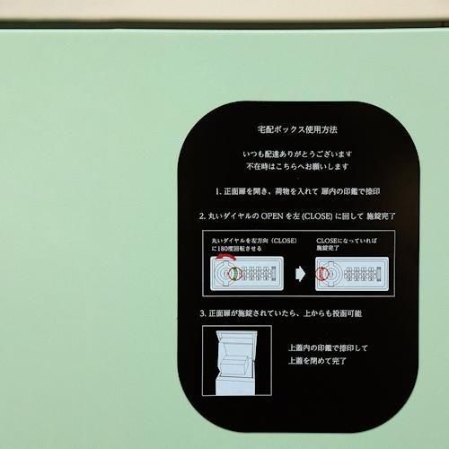 ǥʡ/ۥܥåGaio2顼ۤ¾-ǥʡȶN PLUS