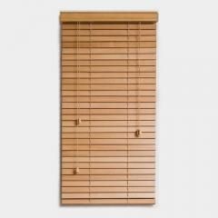 ウッドブラインド【スラット幅50mm幅80cm】 - デザイナーズ家具