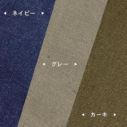 �ǥ����ʡ�����������/�磻�ɥ����ǥ����󥹥ġ���BY�ڦ�100cm����������3���顼�ۤ���¾����-�ǥ����ʡ����ȶ�����N PLUS