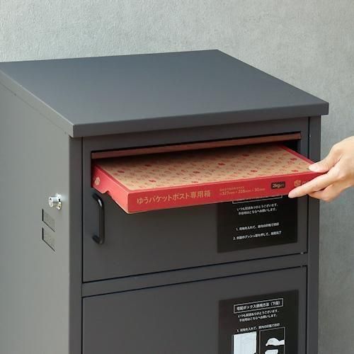 �ǥ����ʡ�����������/�������������ۥܥå����եݥ���Rufina��ե��ʡ�2���顼�ۤ���¾����-�ǥ����ʡ����ȶ�����N PLUS