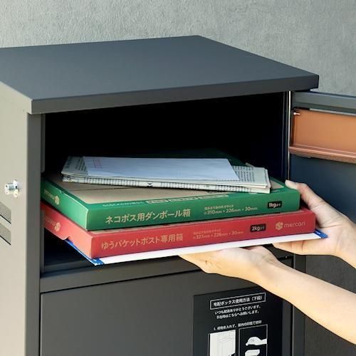 �ǥ����ʡ�����������/�������������ۥܥå����եݥ���Rufina��ե��ʡ�2���顼�ۤ���¾����-�ǥ����ʡ����ȶ�����N PLUS