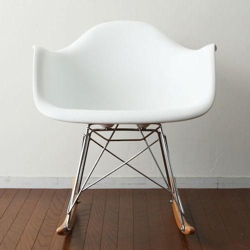 チャールズ＆レイ・イームズ/RARロッキングアームシェルチェア