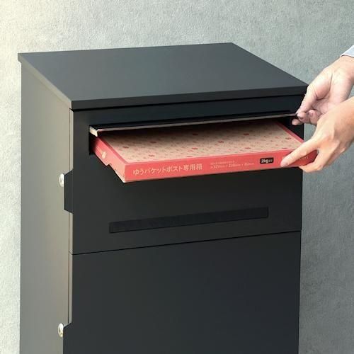 �ǥ����ʡ�����������/�������������ۥܥå����դ��ݥ���Marisa�ޥ꡼����2���顼�ۤ���¾����-�ǥ����ʡ����ȶ�����N PLUS