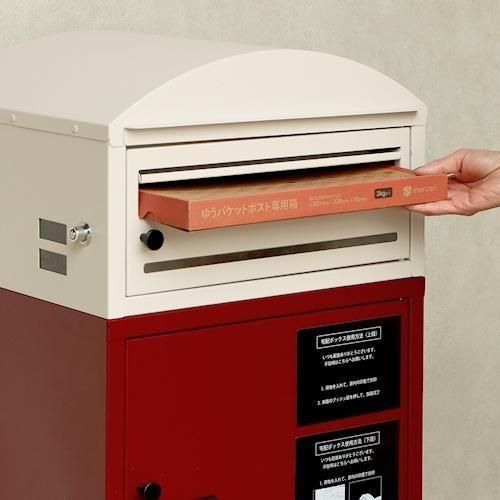 ǥʡ/ۥܥåեݥRemo졼2顼
¾-ǥʡȶN PLUS