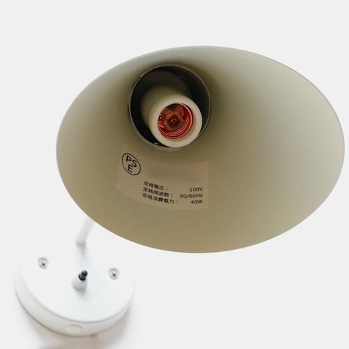 ͡䥳֥/AJץץWallLampڥ̵ۤ͡¾-ǥʡȶN PLUS