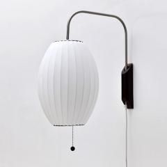 【リプロダクト品】ジョージ・ネルソン GN396C b4a586dafe5794cbf162111583aadc