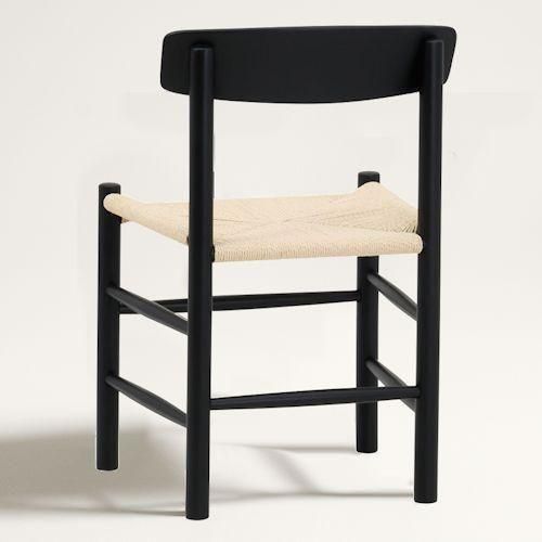 ܡ⡼󥻥/ShakerChairץȡڥHӡ2顼ۤ¾-ǥʡȶN PLUS