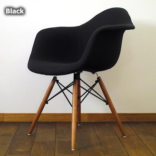 イームズ/DAWダイニングアームシェルチェアウッドベース【タイプ
