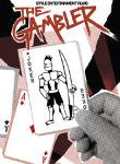 THE GAMBLER (DVD)/DVSV-890