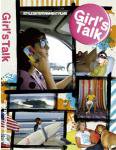 Girl's Talk(DVD)DVSV-1000
