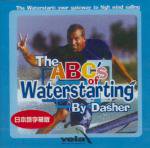 THE ABC'S OF WATERSTARTING(DVD)/DVHV-85