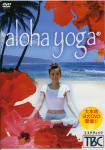 aloha yoga (DVD)
