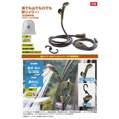 <img class='new_mark_img1' src='https://img.shop-pro.jp/img/new/icons25.gif' style='border:none;display:inline;margin:0px;padding:0px;width:auto;' />ưۥѥɥʥåȥס