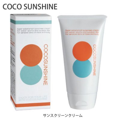 COCO SUNSHINE 󥷥㥤 Ƥߤᡡ󥹥꡼󥯥꡼ / SGCS-04