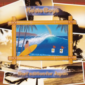 Surf edition for Japan  / Ka’ala Boys （CD)　☆★<img class='new_mark_img2' src='https://img.shop-pro.jp/img/new/icons25.gif' style='border:none;display:inline;margin:0px;padding:0px;width:auto;' />