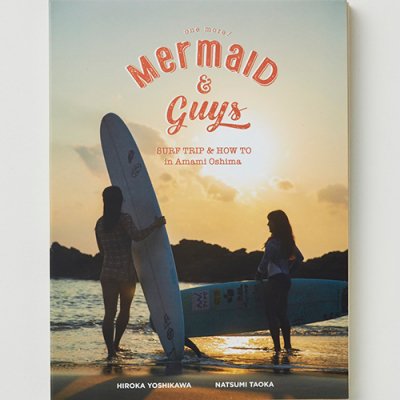 サーフィン ロングボード DVDの通販 | クラブマリンコレクション