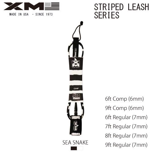 XM】エックスエム STRIPED LEASH SERIES SEA SNAKE 6ft～9ft/ SGXM-10