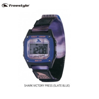 Freestyle 【フリースタイル】SHARK VICTORY PRESS (シャークヴィクトリープレス） / SK-170