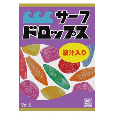 サーフィン ショートボード DVD 通販 | クラブマリンコレクション