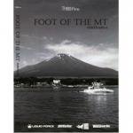 FOOT OF THE MT HIKINAMI6 ڥեåȥ֥ޥƥ󡧥ҥʥ6(DVD)