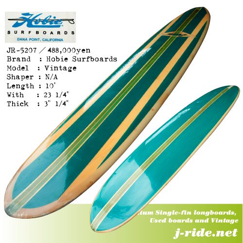 ［HOBIE SURFBOARDS］VINTAGE 10' ／JR-5207 -  サーフィン用品、サーフDVD、スケートボード用品、スノーボードDVD等 通販サイト | クラブマリン