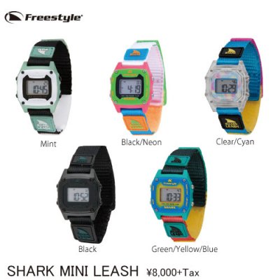 Freestyle / Shark（フリースタイル・シャーク）腕時計 通販 | クラブ ...