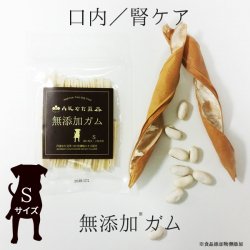 丹波なたまめ茶の こやま園公式オンラインショップ