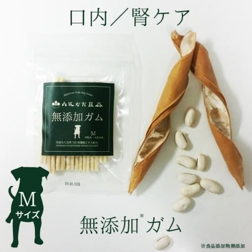 な た 豆 茶 効能