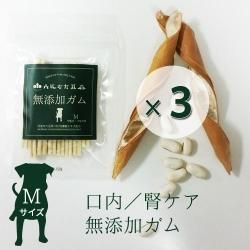 ڤåȡðȤʤޤ㸤̵źåʣͥ淿緿ѡˡ133ޥå