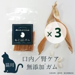 ڤåȡðȤʤƦͤΤλ᤭ࡡ3ޥå