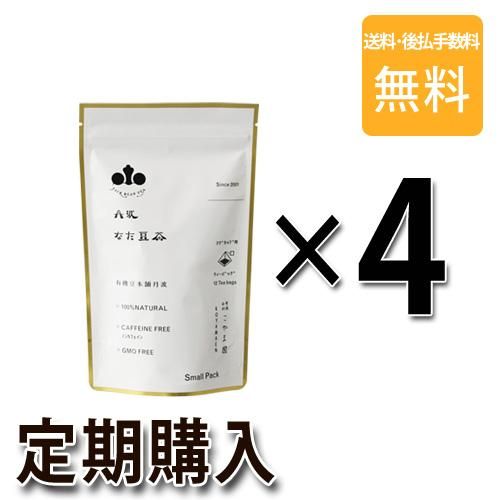 2025年9月まで新規受付を一時停止中※【定期購入】丹波なた豆茶 2025年9月まで新規受付を一時停止中※【定期購入】丹波なた豆茶