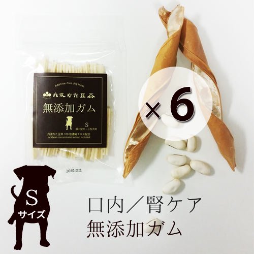 お得セット】丹波なた豆茶犬用無添加ガム（Sサイズ：小型～超小型犬用