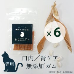 丹波なたまめ茶の こやま園公式オンラインショップ