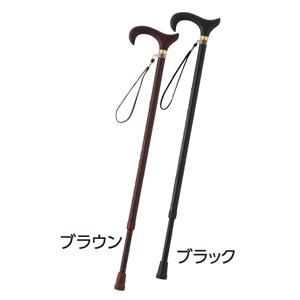 カラフルステッキ レザータッチ 伸縮 カインドウェア 杖 ステッキ販売センター カラフルステッキ レザータッチ 伸縮 カインドウェア 杖 ステッキ販売センター