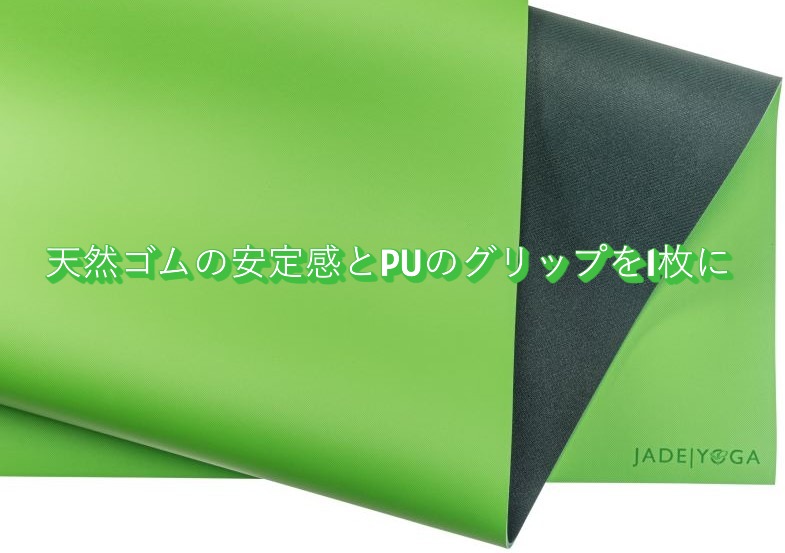 ȥεǽĤ襬ޥå