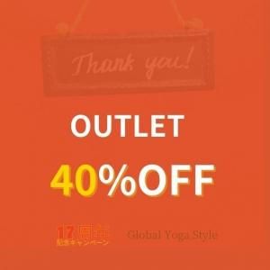 ʥȥå 40%OFFJADE 襬ޥå
