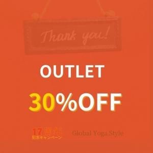 ʥȥå 30%OFFˣܥå JADE ϡˡץեåʥ(쥮顼/ѡץ)̵