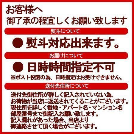 北海道 カレー ラーメン 送料無料 ご当地ラーメン 送料無料 北海道 白い カレーラーメン 生ラーメン 2人前 とんこつ カレー味 白い カレー ラーメン